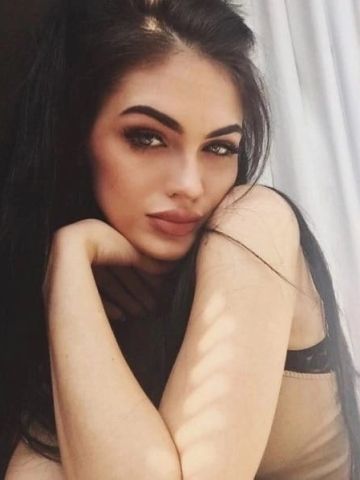 Амина